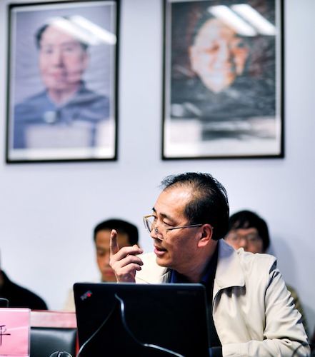 忻平教授讲座