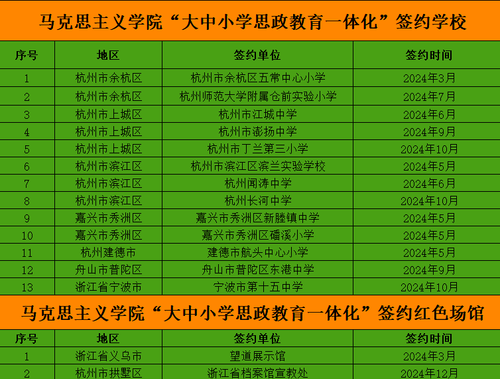 图片11
