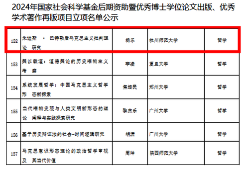 图片23
