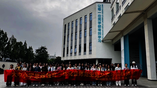 图片32
