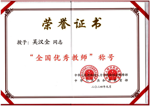 图片33