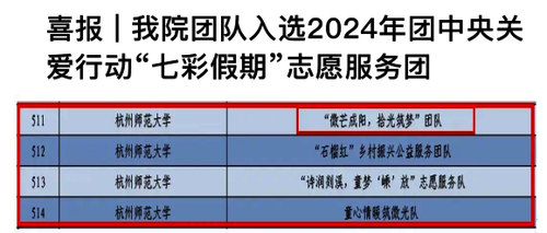 图片38