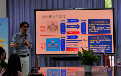 图片5